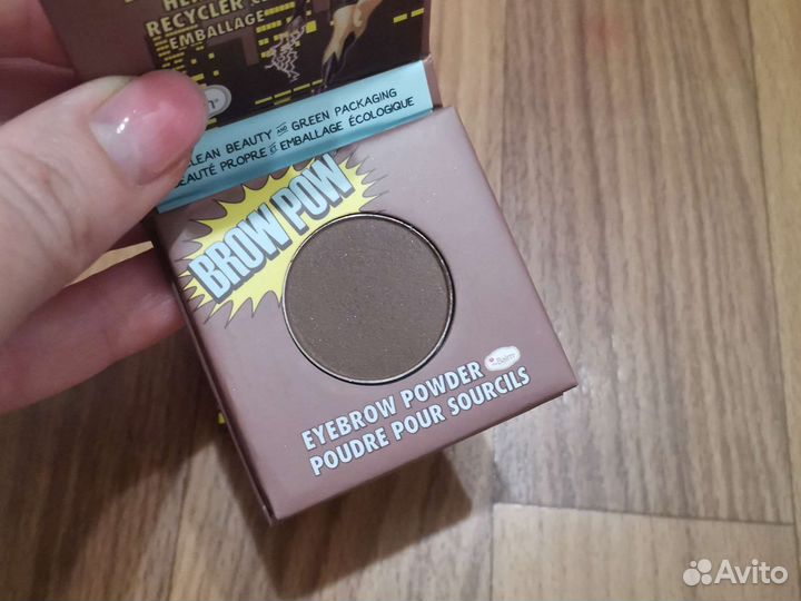 Пудра тени для бровей