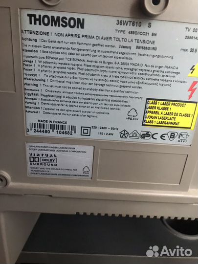 Телевизор Thompson
