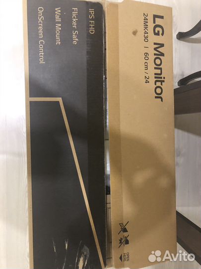 Игровой монитор