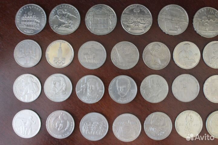 Советские юбилейные монеты 1,3 и 5руб