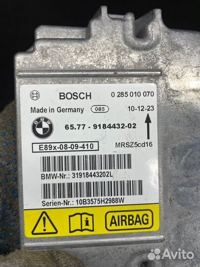 Блок Airbag Bmw X1 E84 N52B30 2010