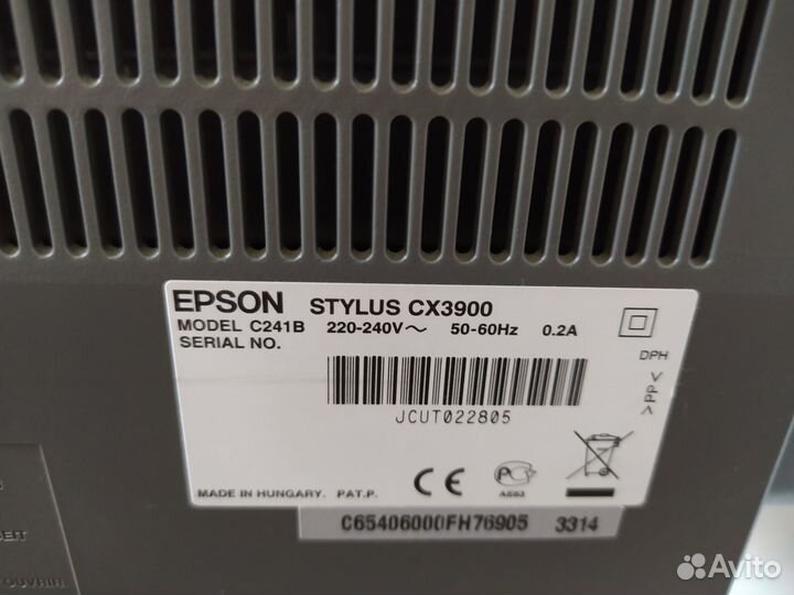 Принтер, сканер и копир Epson Stylus CX3900