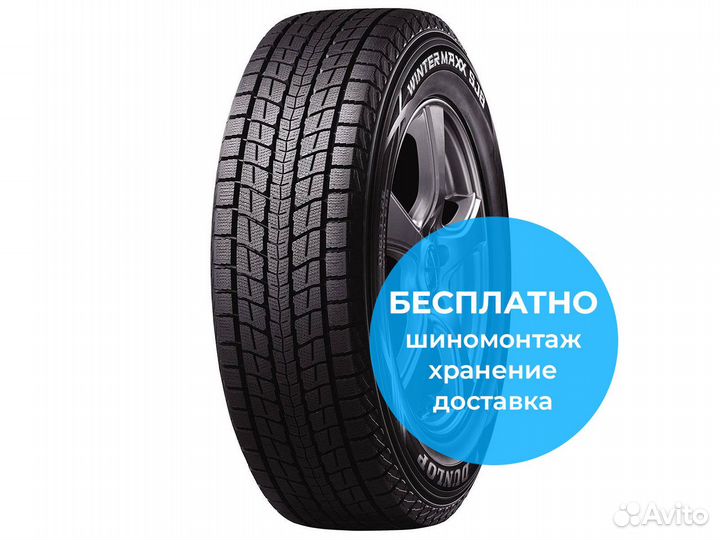 Dunlop Winter Maxx SJ8 225/60 R17 99R