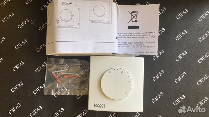 Комнатный механический термостат baxi