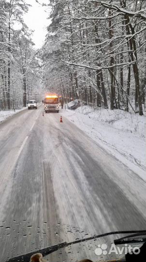 Эвакуаторы и Автовозы Россия и Европа