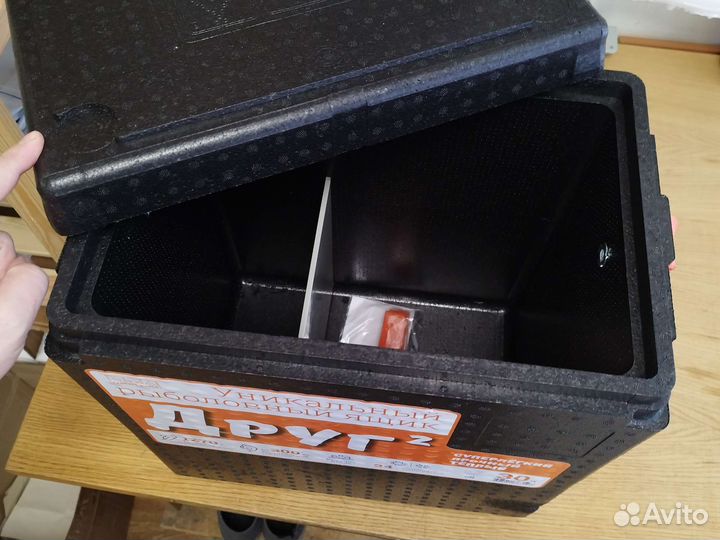 Рыболовный ящик Друг-2