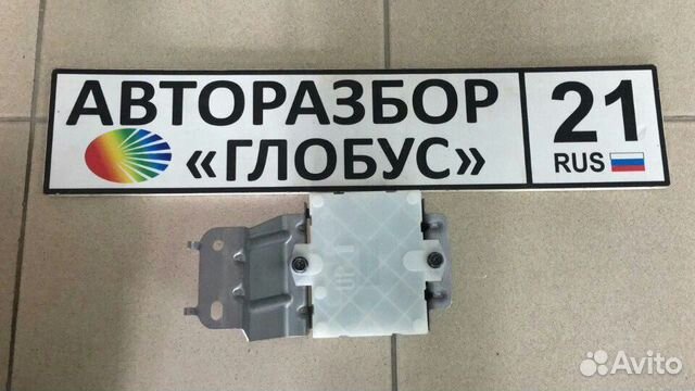 Блок управления замками дверей Infiniti QX70