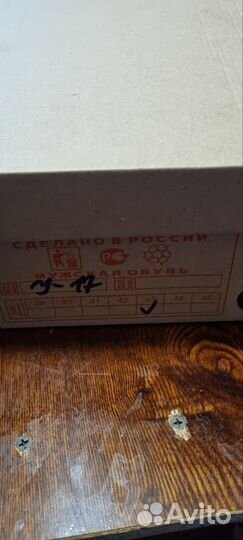 Берцы летние облегченные