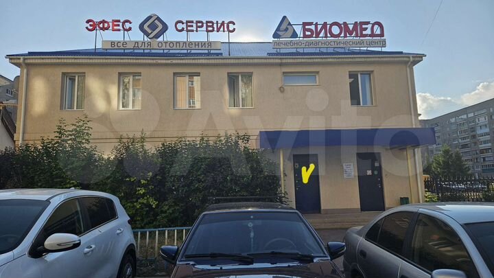 Свободного назначения, 118 м²