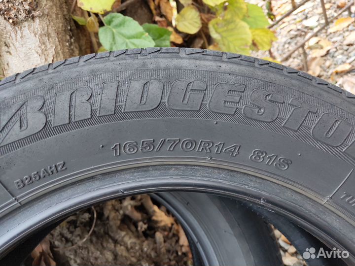Bridgestone B250 165/70 R14 81S