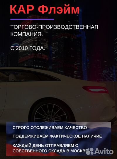 Porsche белый кожаный брелок Порше герб металл new