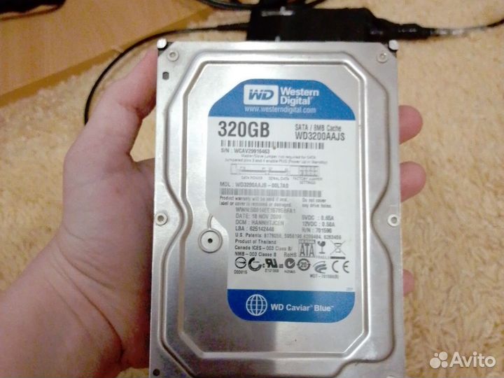 Жесткий диск 320гб