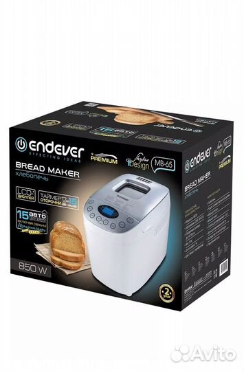 Хлебопечка endever mb-65