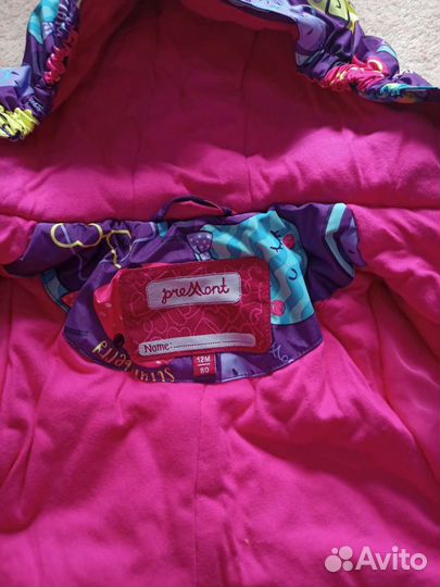 Комбинезоны