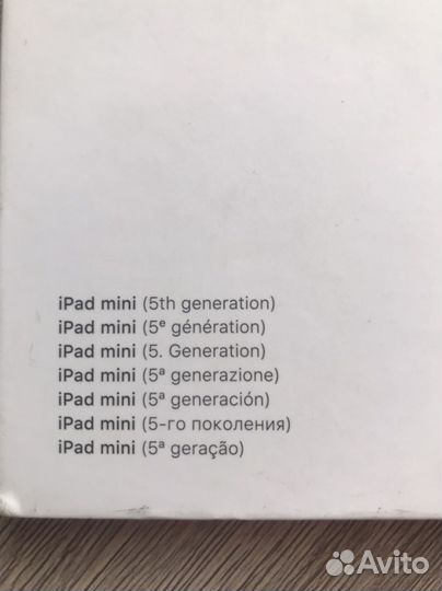 iPad mini smart cover