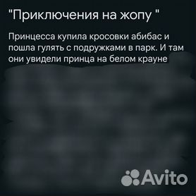 Авито Работа: средние зарплатные предложения в Санкт-Петербурге увеличились на 29%