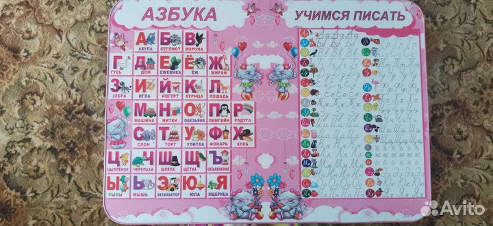 Детский стол со стулом бу