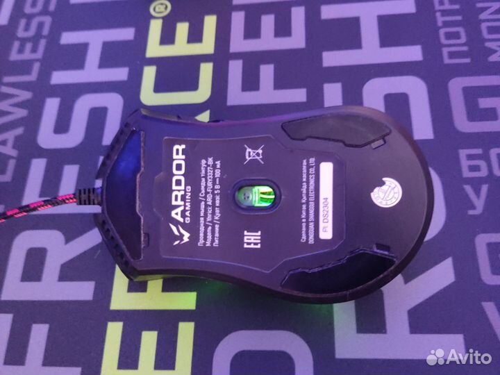 Проводная игровая мышь Ardor Gaming Fury черный