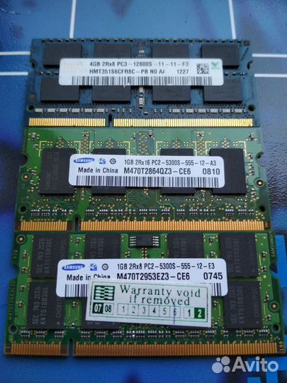 Оперативная память ddr3 4 gb