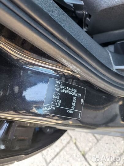 Авторазбор Разбор Opel Zafira B