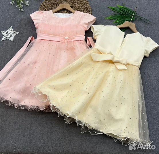 Платье праздничное