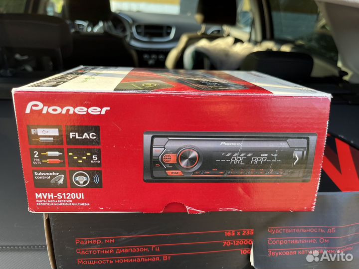 Магнитола pioneer MVH-S120UI