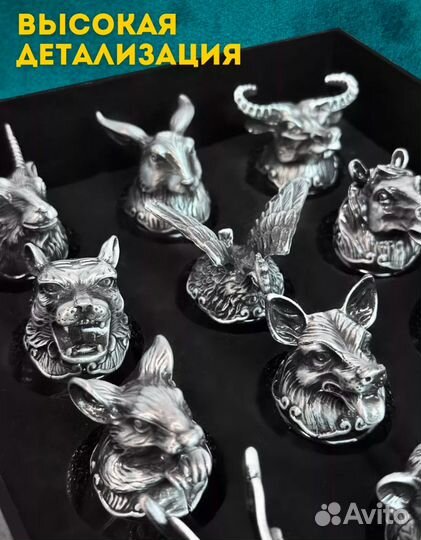 Рюмки перевертыши 12шт