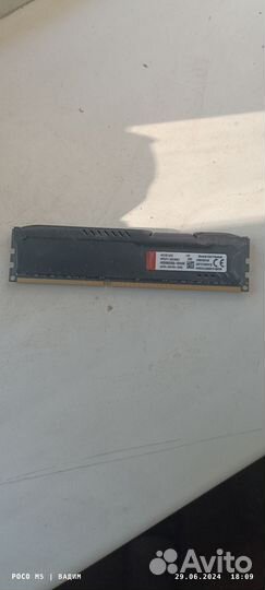Оперативная память ddr3 8 gb 1866