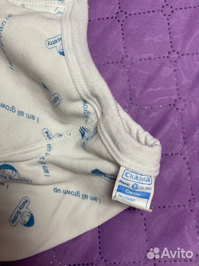 Многоразовые подгузники трусики