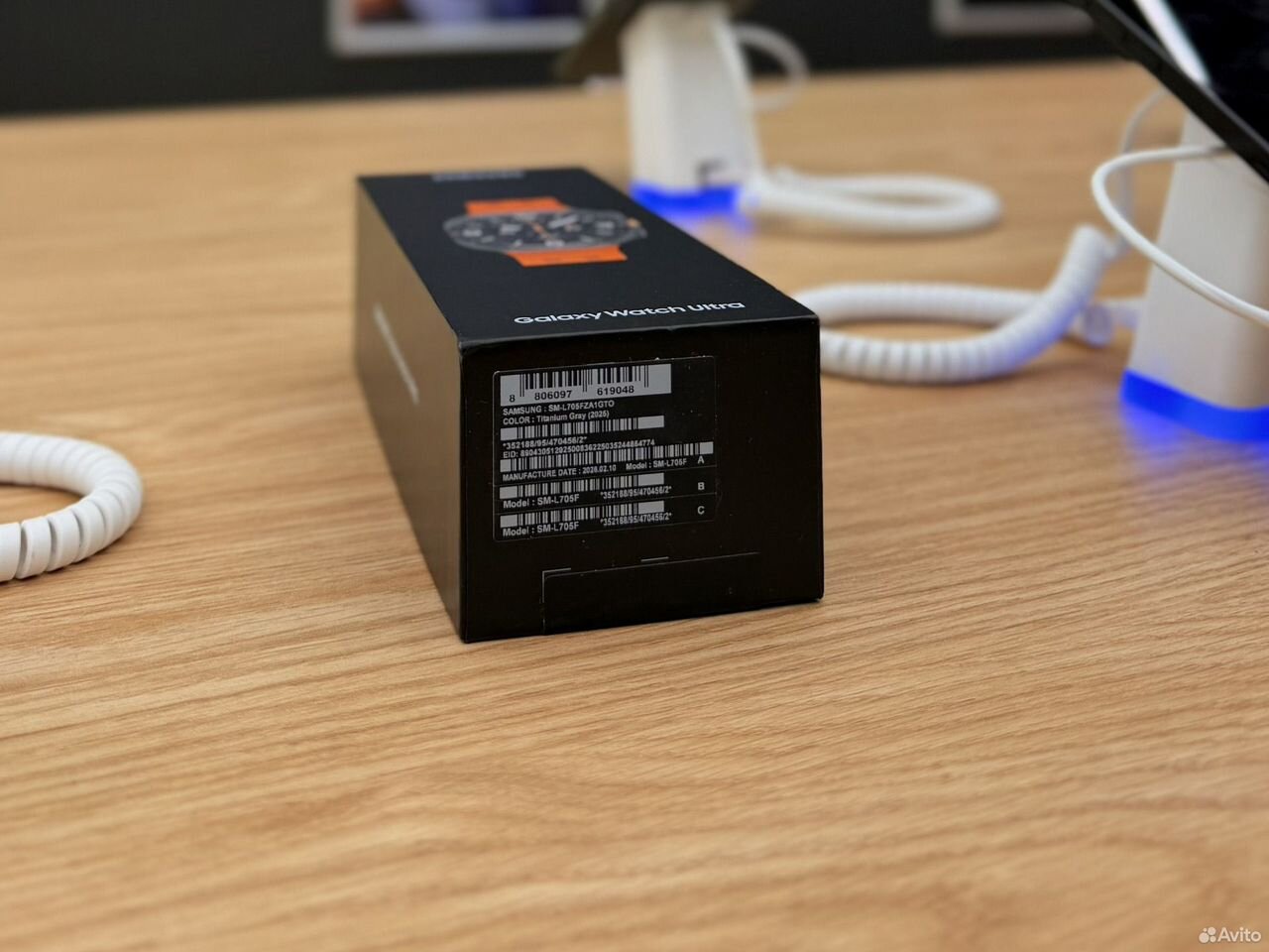 Samsung Galaxy Watch 8 Ultra LTE