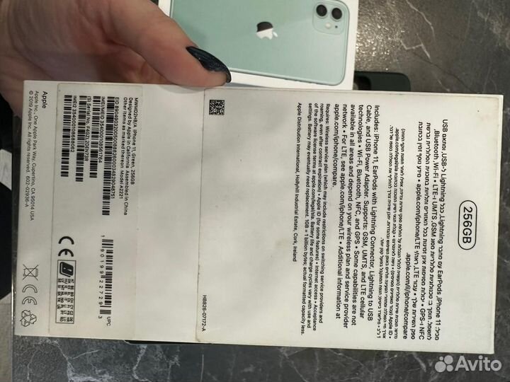 iPhone 11, 256 ГБ