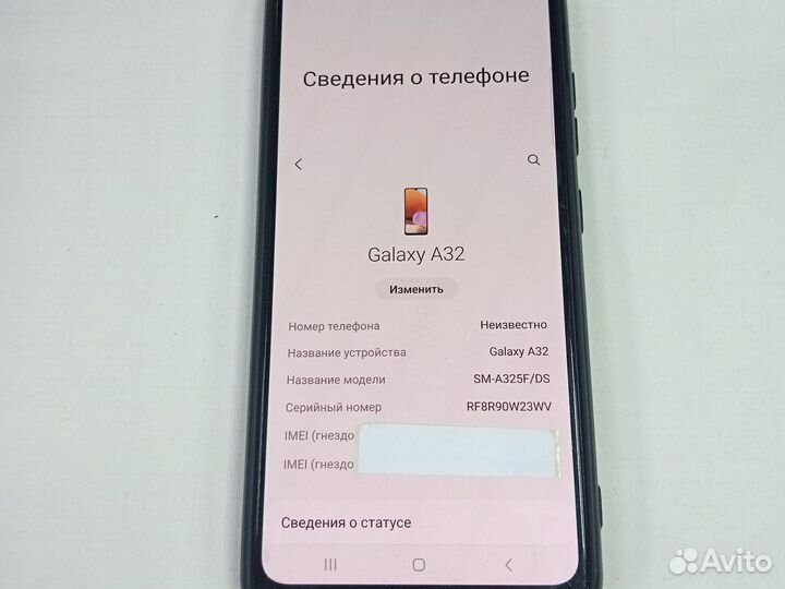 Samsung Galaxy A32, 4/128 ГБ