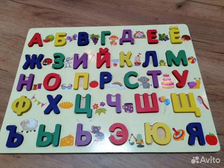 Деревянный алфавит