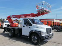 29 июля международный день поворачивания налево. 29 июля. день поворачивания налево. 28 июля календарь. 29 июля 2021 года.