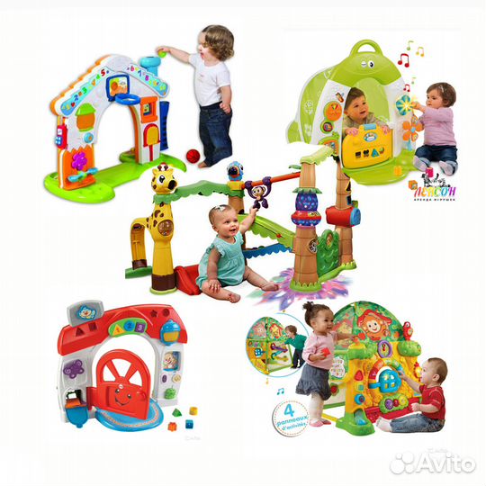 Игровые развивающие домики