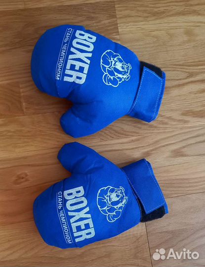 Боксерские перчатки детские