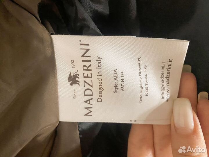 Пальто женское зимнее madzerini