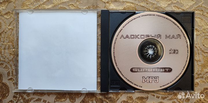 Песни Ласковый май, Vitas, Eros Ramazzotti