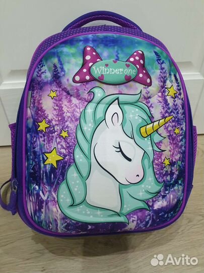 Рюкзак школьный