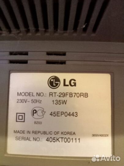 Телевизор бу lg