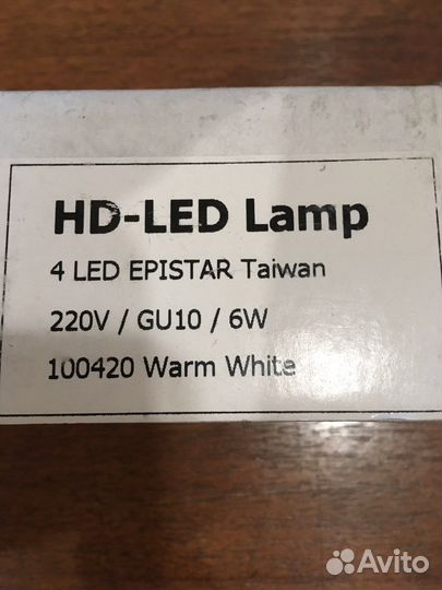 Светодиодная лампа HD-LED Lamp GU10/6w epistar