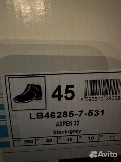 Лыжи беговые fisher LS combi