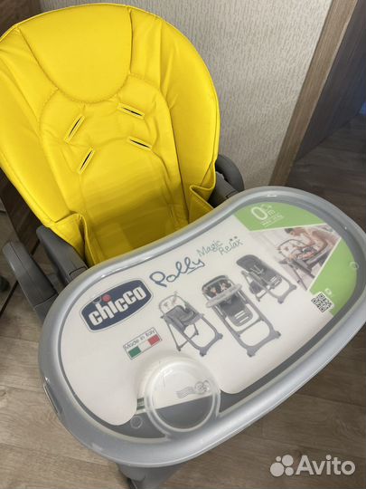 Стульчик для кормления chicco