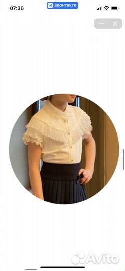 Новая блузка дували-какаду 146