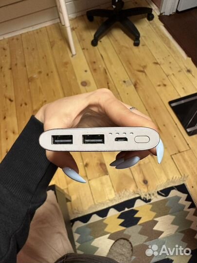 Power bank samsung 10000