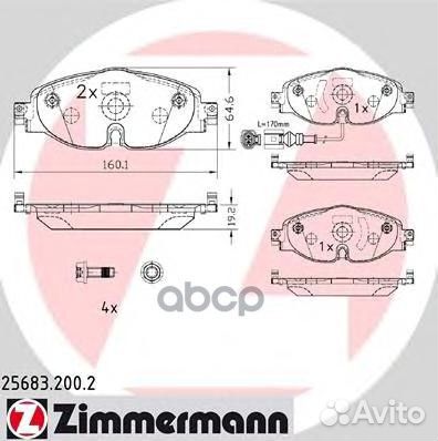 Колодки дисковые перед 160x65x20 Audi A3, VW