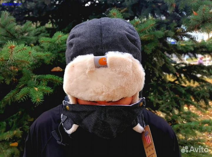 Шапка ушанка Carhartt
