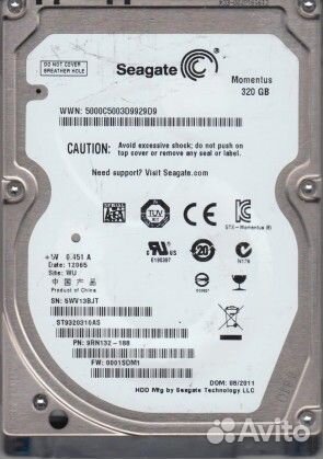 Жесткие диски HDD 2.5 на 320GB