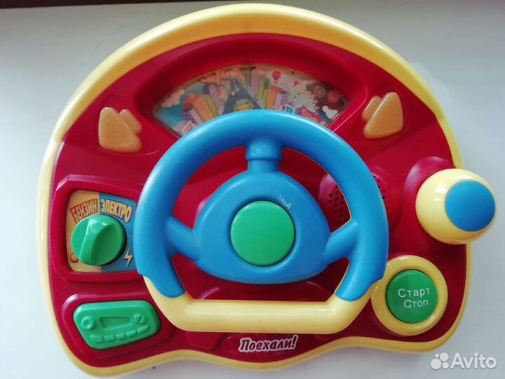 Руль игровой интерактивный