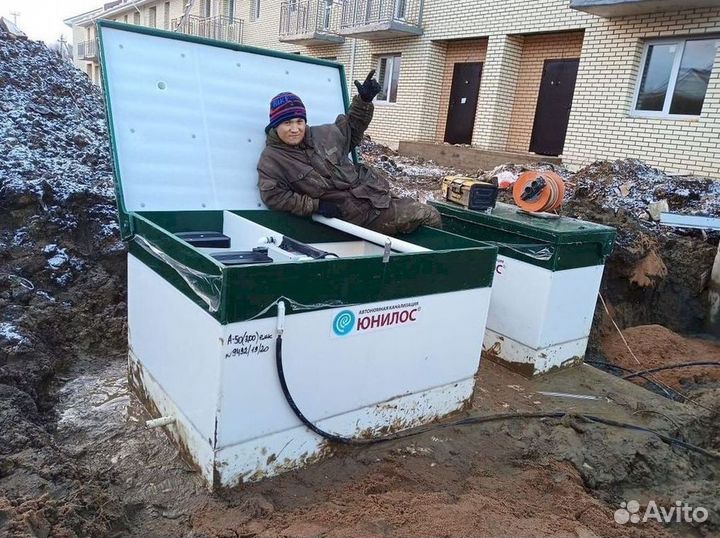 Септик под ключ